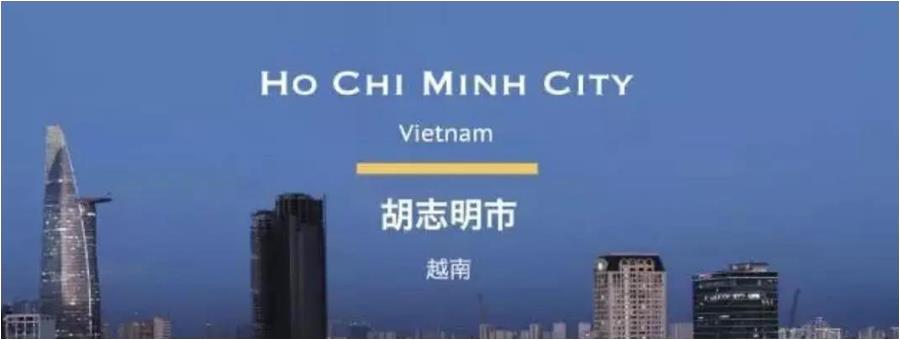 [tourism to Vietnam] A 2-day guide to ho chi minh city, Vietnam