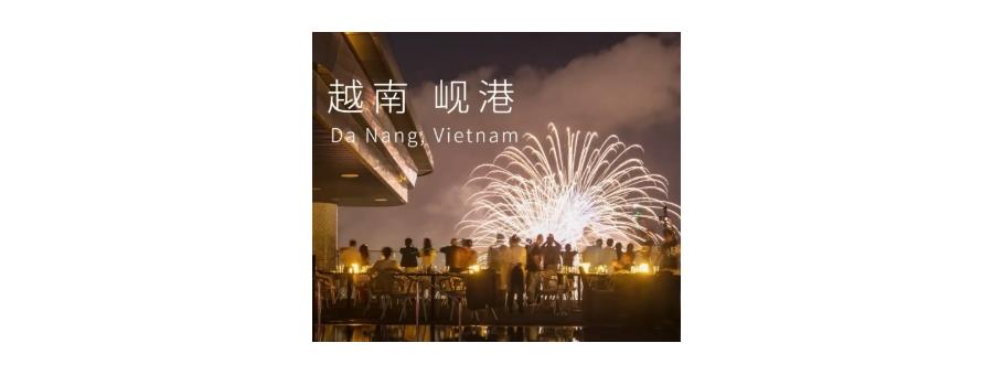 Christmas in Danang, Vietnam from 12.22 to 12.26; play at the Ba Na Hills Golf Resort